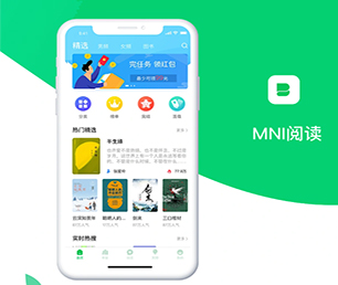 邯郸苹果APP定制开发支付接口对接投资最优秀的软件，取得最大化的收益【优惠即将结束，赶紧购买！】