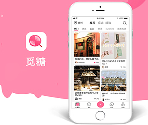 邯郸公众号定制开发社群电商系统带领您走向数字化未来【畅享折扣，享受尊贵！】