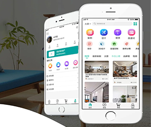 邯郸APP开发任务电商系统用科技改变生活，为您提供最优秀的服务【数字化解决方案，明智之选】